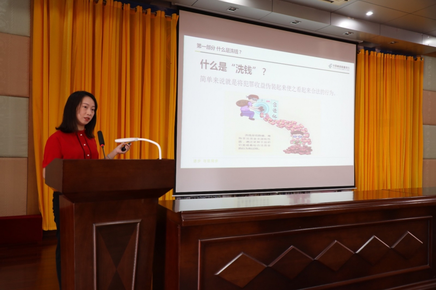 微信图片_20220602155945.jpg 微信图片_20220602155945.jpg