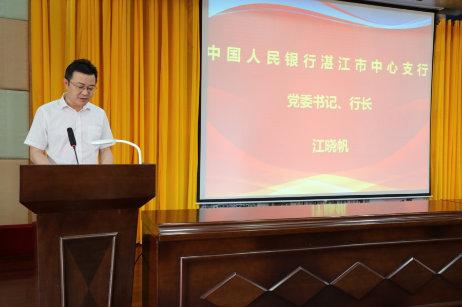 微信图片_20220602155927.jpg 微信图片_20220602155927.jpg