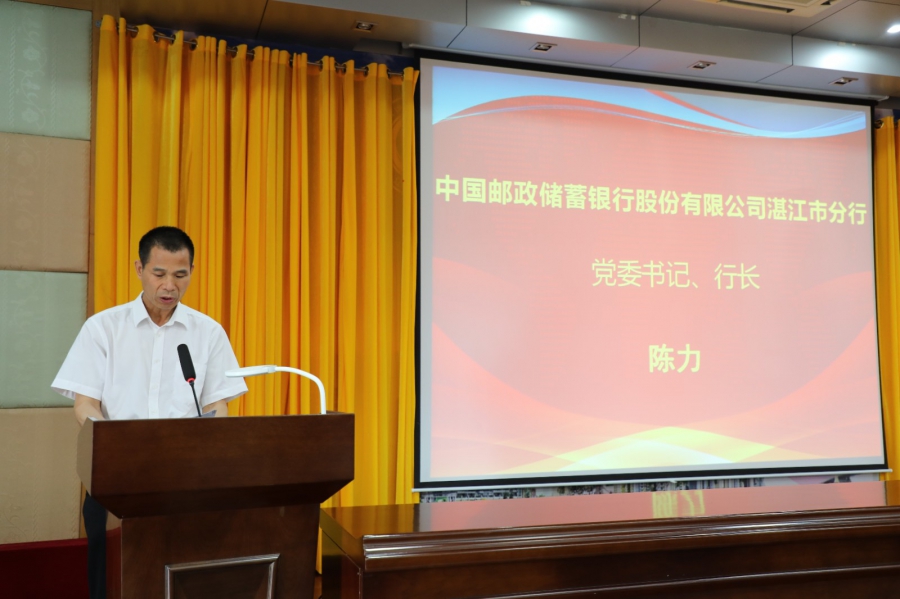 微信图片_20220602155820.jpg 微信图片_20220602155820.jpg