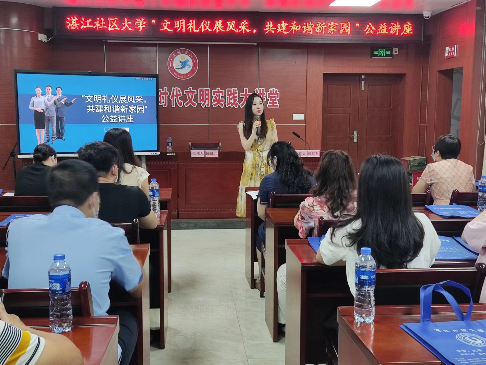 微信图片_20220706183925.jpg 微信图片_20220706183925.jpg