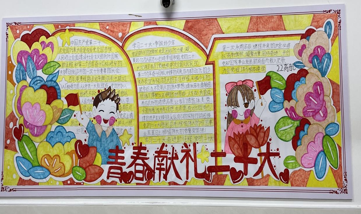 图片2.jpg undefined