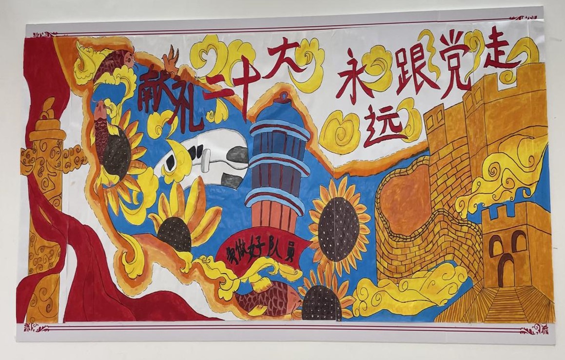 图片1.jpg undefined