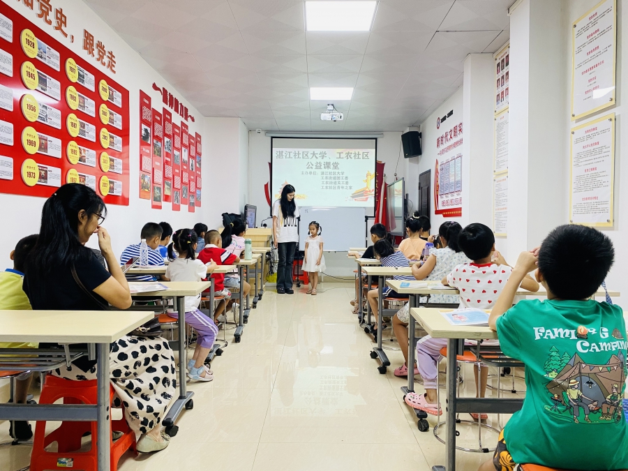 微信图片_20230911162834.jpg 微信图片_20230911162834.jpg