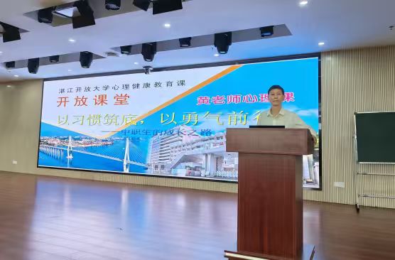 守护心灵阳光，共筑成长防线